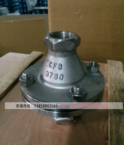 GZW-1 type cast steel stainless steel thread resistance firearm pipe wire buckle fire resistance firearm gas pipe fire resistance firearm