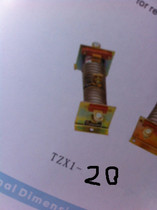 Jiangsu Litong Electric Appliance Co. Ltd. Introduction to TZX1-20 Resistor Speed Regulation