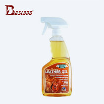 Imported zilco saddle care liquid saddle oil Leather maintenance oil saddle oil eight-foot dragon harness BCL191602