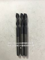 Imported second-hand 6MM55 degree tungsten steel alloy milling cutter 100 length