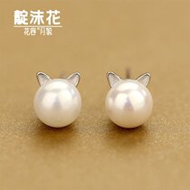 s925 pure silver kittens earrings small cat sweet and cute pearl earrings trendy temperamental earbuds earbone nail trinkets