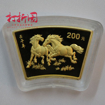 2002 Year of the Horse 12 oz Commemorative Gold Coin. Scalloped horse gold coins. Fan Golden Horse. Year of the Horse Gold Coin