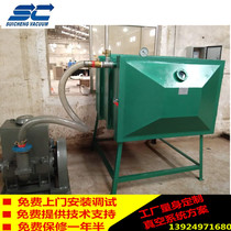 Pumping machine industrial polyurethane resin defoaming and removing foam Foshan Jiangmen spot supply quality assurance