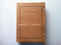 A4 imported acid-free special paper instrument Archives box Science and technology instrument 6cm kraft paper information box File box