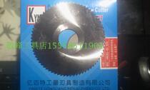 Manufacturer direct sales guarantee hot pin 100 million Mette saw blade 200X2 0X50 60 72 108Z