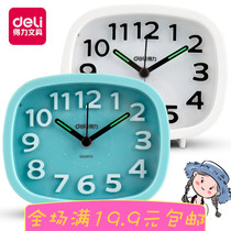 Deli 8800 silent alarm clock Student creative bedroom bedside desktop snooze clock