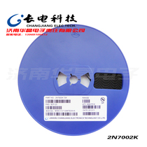 Changjiang Electronics Technology 2N7002K 72K N-ch MOS tube Field effect transistor SOT-23 package spot