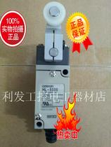 Original Omron travel switch HL-5000 fake one penalty ten