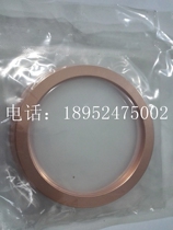 vacuum CF accessories vacuum CF oxygen-free copper pad vacuum flange vacuum cf flange basket