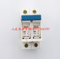 China Peoples Electric Group Fuse Base HG30-32 2p 380V Cylindrical Fuse Cap