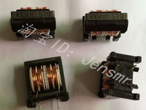 Common Mode Filter Choke HF2836-353Y1R0-T01 ET28 35mH 1A 780mOhms