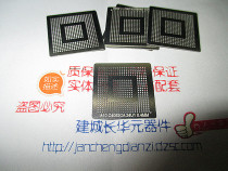 Quanzhi A10 A20 dual-core flat CPU chip planting ball steel mesh tin steel mesh dual-core processor steel mesh