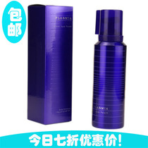  Japan milbon Meilipan scalp fresh and clean carbonated foam mousse soothes the scalp