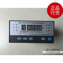 Jiangxi Huada BWD-4K130 dry transformer computer thermostat original