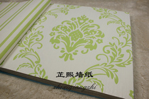 North Taiwan wall paper Ri Lioson non-woven RL 81030 81031 81032 81033 81033 81034