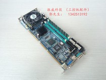 Advantech Industrial computer motherboard PCA-6007VE IPC-610H L motherboard PCA-6007 REV A1