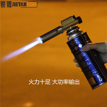 Portable card spray gun high temperature flame torch torch welding torch torch torch torch torch spray gun picnic metal flamethrower
