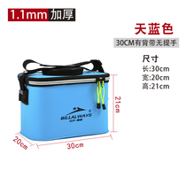 Thickened fish buckets buckets buckets folding fishing buckets live fish boxes tie bars fishing boxes accessories fishing supplies