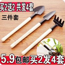 Home gardening tools three-piece set of flowers planting small shovel Flower raising tool set Mini hoe pot ripper