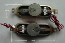 Konka LC32HS62B Horn KLS 29001741 10W 8 European Dismantling Machine Original Test Price