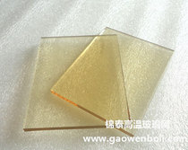 Fireplace glass is suitable for coal-fired wood-burning gas and other fireplaces(size customized on demand)