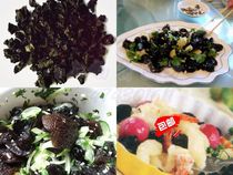 500g fresh Changbai Mountain wild pig mouth mushroom fresh pig mouth Mushroom mushroom Wood conch