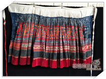 Miao Dong Shen Yun Handicrafts 4890 Miao Batik Pleated Skirt Wangmo Red Apron