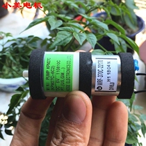 Model 370 miniature oxygen supply pump Diaphragm pump 6V arm type electronic air pump b2