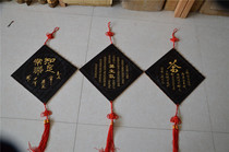 Special bamboo carving angry contentment Maitreya Buddha struggle Chinese Knot diamond pendant painting