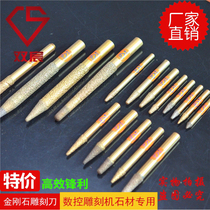 Manufacturer hot pin brazing diamond engraving knife 3 special price numerical control stone engraving knife taper knife