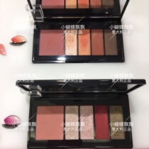 Spot Italian kiko smart eyes and cheeks five-color blush eyeshadow four-color eyeshadow