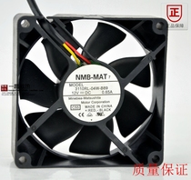 3110RL-04W-B89 original THEN 80*80*25 12V 0 65A large air flow cooling fan