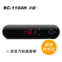 High precision intelligent digital display thermostat Direct cooling commercial refrigerator four or six door freezer dedicated thermostat RC-1104H