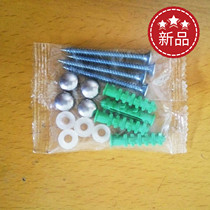 New Pint Bath Room Cabinet Shelve Furniture Monitoring Appliances Wall-mounted Flat Head Expansion Pipe Screws Stainless promotion