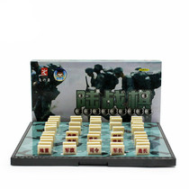National Pioneer G-5 Army Chess Land War Chess Large Folding Portable Chessboard Environmental Safety Plastic