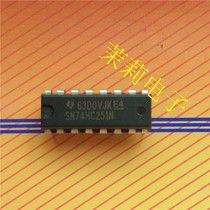 SN74HC251N IC circuit can be taken directly welcome to discuss cooperation