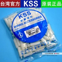 Direct selling Taiwan Kaixi HTS-425 KSS nylon hexagonal isolation column support