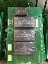 Detailed price inquiry Customer service PSS10-24-5 CO PSS3-24-5 CO PSS10-24-12 CO