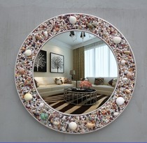 New Shandong toilet mirror Mediterranean color stone decorative mirror cosmetic mirror round bathroom mirror bathroom mirror