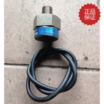 Japanese original oil research YUKEN JT-02-35 semiconductor pressure relay 0-200KG 24V