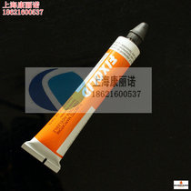 French Fixolid black metal marking pen Bolt anti-loosening marker pen anti-tamper marking pen