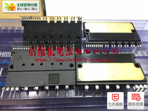  PS21765 PS21767 PS21767-V  PS21767-J