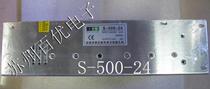 Factory direct high quality switching power supply LED power monitoring power supply S-500-24 24V20A spot