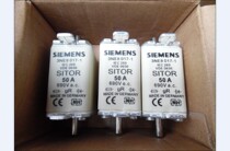 Siemens kuai rong 3NE8017-1 3NE8 017-1 50A 690V gR