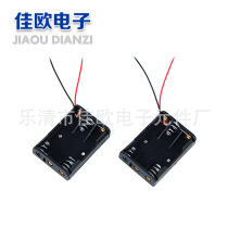 Jiaou Electronics) 3 No.7 Battery Box 3 No.7 Battery Box with Wire