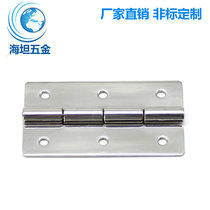 Heitan CL253-26 SUS304 mirror polished hinge connector automation equipment metal box hinge