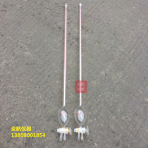 Clean slurry water dispenser cement slurry water dispenser (mortar 225ml mortar 170ml)