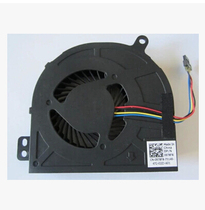 Dell Dell Latitude E5440 fan 087XFX brand new original dress