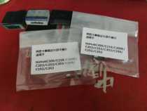 Komei Konica Minolta C203 C253 C353 C250 C252 transfer belt safety clearance tube