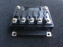 For detailed price please ask MG50Q6ES40